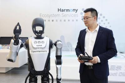 产业规模五年复合增速40%，今年将破1500亿元 湖北AI产业“刷新”全国显示度