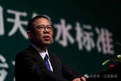 5300亿元！中国首富刚刚换人