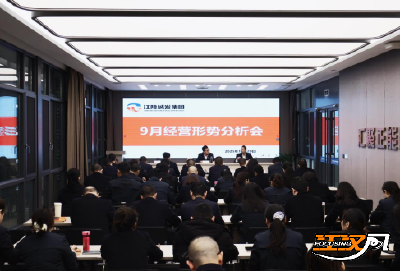 江陵县城发集团：加快拓展外部市场 推动国有资源高效运作