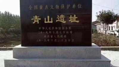 江陵：从“沉睡”到“火热”——资市镇青山村用文旅融合写活乡村振兴篇