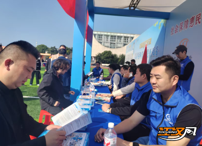 2025年度荆州市“社保服务进万家”活动全面启动