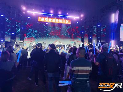 荆州园博园：音乐节 + 科技游园会  嗨翻国庆中秋假期