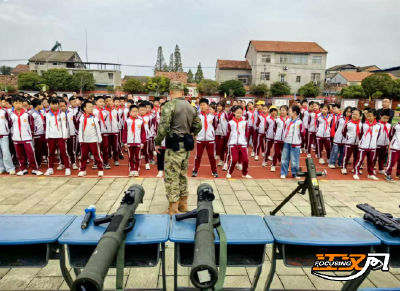 公安县杨家厂小学开展国防教育一日营活动