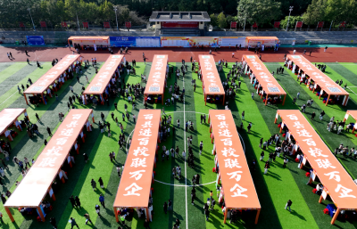 精准助力学子就业创业：“才聚荆楚”三场大型活动走进长江大学