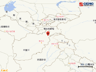 阿富汗发生5.1级地震
