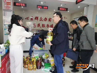 荆州市食药检所：样品捐赠到社区 温情传递暖民心