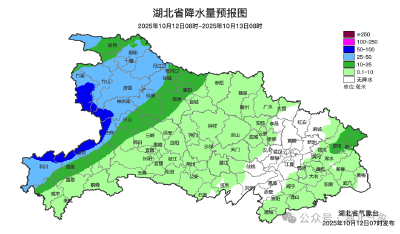 湖北最低气温13℃！强劲冷空气来了！