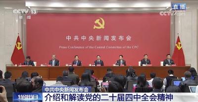 未来10年，将再造一个中国高技术产业！