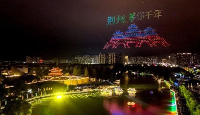 “剧”透！各路大咖，今天齐聚荆州！