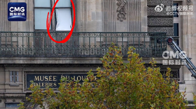 卢浮宫抢劫案主要嫌犯全部落网，8件珍宝尚未追回