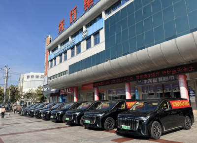 荆松901快车推出惠民服务 跨城出行单程票价最低35元