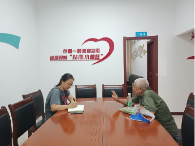 好支部好支书 | 朱章喜：居民“笑脸”是对我最大的“褒奖”