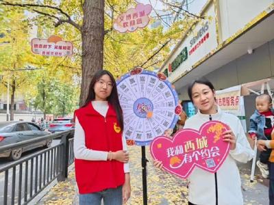 荆州区西城街道：古城秋色“杏”意浓， 倾力服务暖意融 