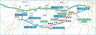 好消息！这些高速公路最高五折优惠，涉及荆州