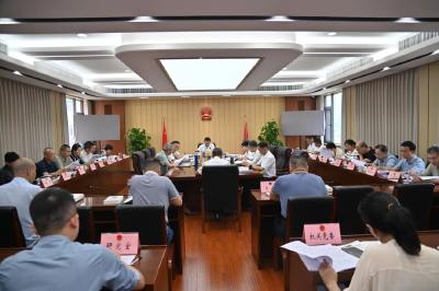 市人大常委会党组（扩大）会议暨党组理论学习中心组集体（扩大）学习举行