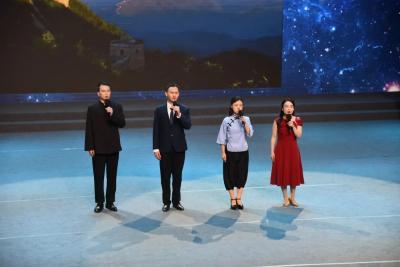 今天，这场重要活动举行！