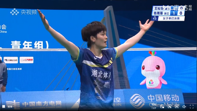 荆州籍运动员王祉怡，夺冠!