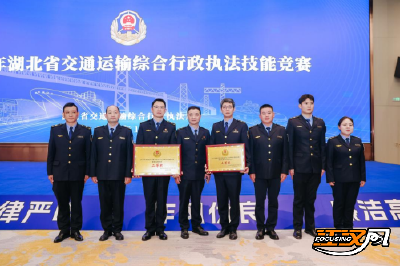 喜获全省亚军+多项单项荣誉！荆州市交通运输执法代表队闪耀省级竞赛赛场