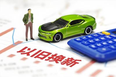 今起集中发放！事关这项补贴