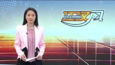 垃圾分类新时尚 宣传“进社区”助推“入人心”