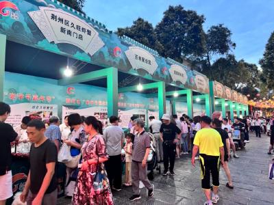 投资2亿多元！荆州这条网红街将迎新一轮改造升级