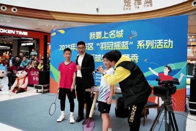 荆州：“羽冠摇篮”是怎样炼成的？