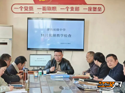 于细微处见真章 在常规中求质量