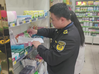 严查“械字号”造假 守好医保“救命钱” 沙市区开展医疗器械备案专项清查行动 