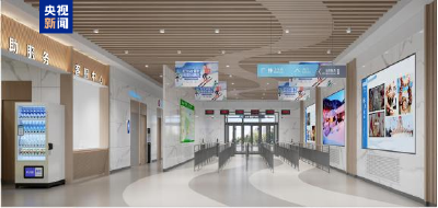 扩容20万平方米！第二十七届哈尔滨冰雪大世界又增新看点