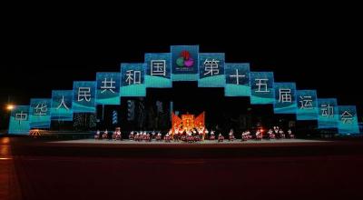 燃爆了！全运会收官！湖北收获25金，刷新多项记录