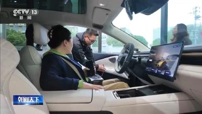 明年起，新能源车购置税将从全免调为减半