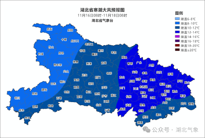 湖北发布省级预警！涉及荆州！