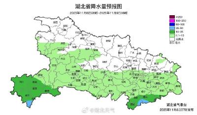湖北天气：冷空气持续，最低气温将降至个位数