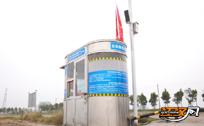 自助式救援亭亮相柳林洲  共筑长江岸线安全网