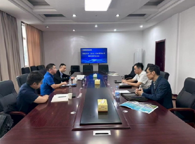 投资1.05亿元！绿能纤材项目签约落户荆州经开区