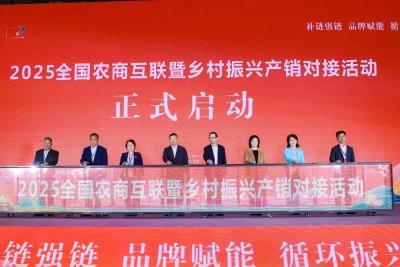 荆州14家企业亮相这场全国性的大活动