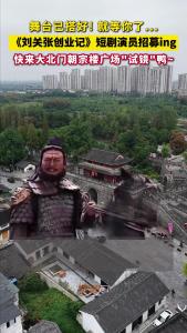 想演短剧的宝看过来呀！