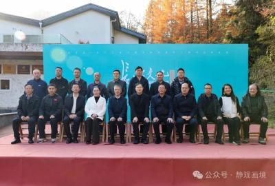 共绘山乡新画卷！荆州市文化名家李小白中国画工作室参加赛武当文化采风活动