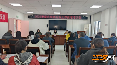 荆州区妇幼保健院扎实推进宫颈癌防治工作