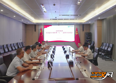 “五好”使命铸就双拥典范  荆州城发集团以实干推动双拥工作高质量发展