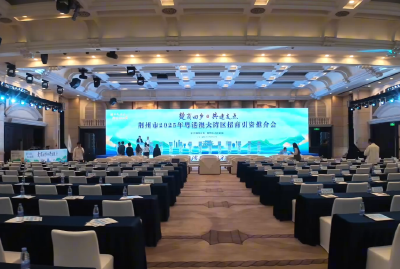 “追加投资”为荆州投下信任票