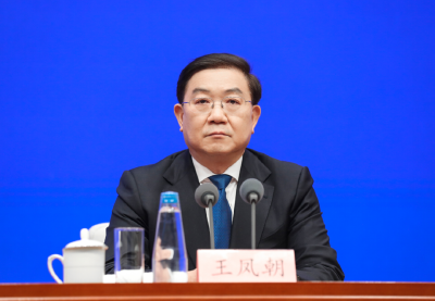 成都市市长王凤朝被查！