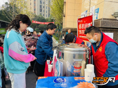 “爱心早餐”传温情    “红色物业”筑暖巢