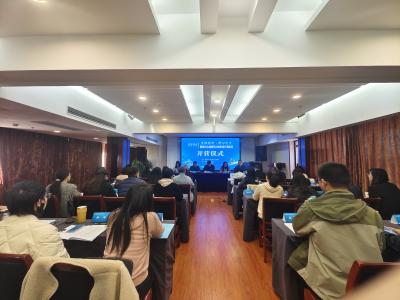 2025年荆州市直播销售员师资提升训练营开营仪式举行