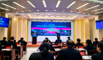 数据赋能，智绘交管！荆州交警全省建模比武斩获二等奖