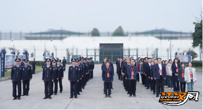 百名代表走进江北监狱  共鉴教育改造成效