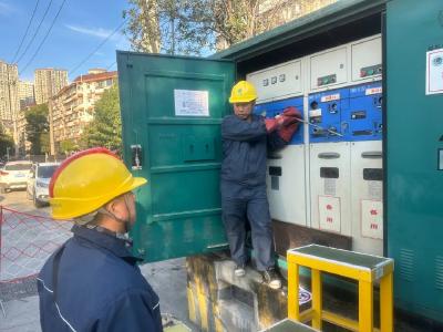 刚落户，即来电！