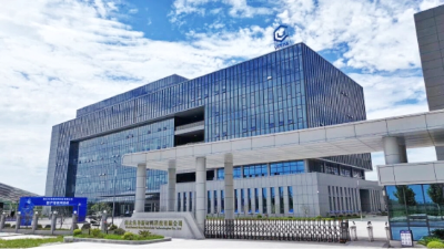 10亿元，荆州迈出关键一步！