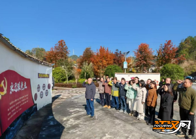 湖北特检院荆州分院赴宜昌市许家冲基地参观实践