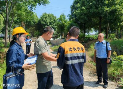 国网荆州供电公司营销运营中心迎峰度冬保民生